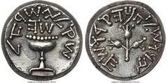 Ancients Judaea JUDAEA. Jewish War (AD 66-70). AR shekel (23mm, 13.76 gm, 7h). Choice AU. Jerusalem or Masada, dated Year 5 (April-August AD 70). Shekel of Israel (Paleo-Hebrew), omer cup with pearled