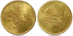 Islamic Dynasties Ottoman Empire Ottoman Empire. Abdul Aziz gold 500 Qirsh (5 Pounds) AH 1277 Year 11 (1870) MS63 PCGS, Misr mint (in Egypt), KM265, Fr-78 (Rare), UBK-pg. 71 (RRRR). Mintage 200. A typ