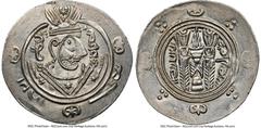 Islamic Dynasties Abbasid Governors of Tabaristan Abbasid Governors of Tabaristan 5-Piece Lot of Certified Assorted Hemidrachms NGC, 1) Anonymous Hemidrachm ND (c.AD 780-793) MS, Tabaristan mint, A-73