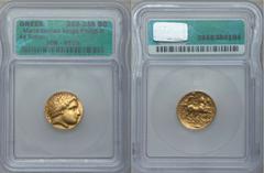 Philip II (359-336 BC). AV stater. Posthumous issue of Abydus, 323-316 BC. Types as previous; monogram and horse's leg below horses, ΦIΛIΠΠOY over grain ear in exergue. ADM II 126; M. Thompson, "Posth