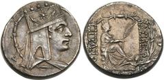 ARMENIAN KINGDOM. Tigranes II the Great (95-56 BC). AR tetradrachm (15.98 gm). Antioch mint. Draped bust of Tigranes right, wearing Armenian tiara with five peaks and emblazoned with star between two 