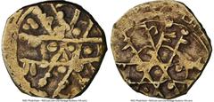 Islamic Dynasties Fatimid Fatimid. Al-Mustansir gold 1/4 Dinar ND (AH 427-487 / AD 1036-1094) XF40 NGC, A-722. Stellate type. HID05401242017 © 2024 Heritage Auctions | All Rights Reserved www.HA.com/T