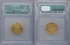 Fatimid Caliphs of Egypt gold Dinar ND (969-1173), AU50 ICG, a well struck example of this elusive type.