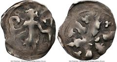 German States Brandenburg Brandenburg. Otto VIII 5-Piece Lot of Certified Denar Issues ND (1365-1373) NGC, 1) Denar VF20 2) Denar VF25 3) Denar VF20 4) Denar VF25 5) Denar VF25 HID05401242017 © 2024 H