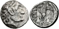 Yehud (Ca. 261-260 BC or earlier). AR hemidrachm or triobol (13mm, 1.66 gm, 12h). {link rel="stylesheet" type="text/css" href="http://coins.ha.com/c/s/css/fonts.css"/}Diademed head of Ptolemy I r. / {