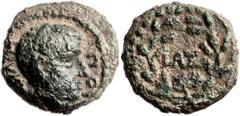 Herod Philip (4 BC - 34 AD). Mint of Paneas. AE (12mm, 1.34 gm, 12h). ΦΙΛΙΠΠΟΥ; bare head of Herod Philip to r. / L Λ Ζ (year 37 = 33/34 AD) within wreath. Hendin 1235. TJC 111. AJC II 246,13 BER. RPC
