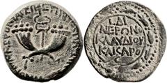 Agrippa II (49/50 - 94/95 AD). Mint of Sepphoris. AE (24mm, 11.97 gm, 12h). ΕΠΙ ΟΥΕCΠΑCIAN[OΥ ΕΙΡΗΝ]ΟΠΟΛΙ ΝΕΡΩΝΙΑ CEPΠΦ (in the time of Vespasian, in Irenopolis-Neronias-Sepphoris); two cornucopias cr