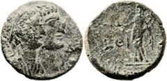 Dora, Phoenicia. Mark Antony and Cleopatra VII. AE (21mm, 7.10 gm, 10h). Jugate busts of Mark Antony and Cleopatra VII to r. / Tyche stands l. holding palm branch in r. hand and caduceus in l. monogra