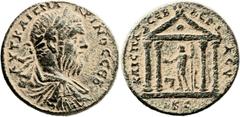 Caesarea Paneas, Galilee. Macrinus (217 - 218 AD). AE (30.5mm, 23.38 gm, 12h). Draped and cuirassed bust of Macrinus r., laureate; AVT KAIC MAKPINOC CEB / Zeus, flanked by pedum and syrinx, stands l. 