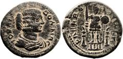 Rabbathmoba, Provincia Arabia. Julia Domna, wife Septimius Severus (193 - 211 AD). AE (30mm, 15.42 gm, 12h). Draped bust of Julia Domna r.; ΙΟΥΛΙΑ ∆ΟΜΝΑ / Ares standing facing on high base with pilast