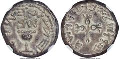 Ancients Judaea JUDAEA. Jewish War (AD 66-70). AR half-shekel (18mm, 6.23 gm, 12h). NGC Choice XF 4/5 - 4/5. Jerusalem, dated Year 2 (April AD 67-March AD 68). Half of a shekel (Paleo-Hebrew), ritual 