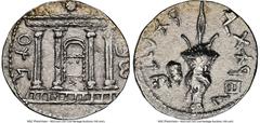 Ancients Judaea JUDAEA. Bar Kokhba Revolt (AD 132-135). AR sela (27mm, 14.72 gm, 1h). NGC Choice XF 4/5 - 3/5, brushed. Undated issue of Year 3 (AD 134/5). Simon (Paleo-Hebrew) across fields, star abo