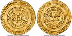Islamic Dynasties Fatimid Fatimid. al-Hakim (AH 386-411 / AD 996-1021) gold Dinar AH 388 (AD 998/999) AU55 NGC, Misr mint, A-709.3. 23mm. 4.11gm. HID05401242017 © 2024 Heritage Auctions | All Rights R