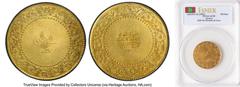Islamic Dynasties Ottoman Empire Ottoman Empire. Abdul Hamid II gold 250 Kurush AH 1293 Year 32 (1907) AU55 PCGS, Qustantiniyah mint, KM742. An early "Monnaie de Luxe" type featuring the iconic foliat