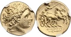 Philip II (359-446 BC). AV stater (18mm, 8.52 gm, 8h). Colophon, time of Philip III-Cassander, 323-316 BC. Laureate head of Apollo right / ΦIΛIΠΠOY, charioteer, holding kentron and reins, driving gall