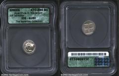 Macedon, Akanthos. Circa 470-450 B.C. AR tetrobol. Forepart of bull left with head reverted; above, "A"/Quadripartite incuse square. 2.41 g. SNG ANS 47. AU50 ICG. Terms we have used to classify ancien