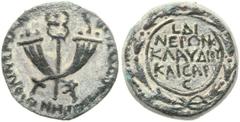 Agrippa II (49/50 - 94/95 AD). Mint of Sepphoris under Nero (54 - 68 AD). AE (23.5 mm, 13.16 gm, 1h). ΕΠΙ ΟΥΕCΠΑCIANOΥ ΕΙΡΗΝΟΠΟΛΙ ΝΕΡΩΝΙΑ CEPΠΦ (in the time of Vespasian, in Irenopolis-Neronias-Seppho