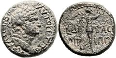 Agrippa II (49/50 - 94/95 AD). Mint of Caesarea Maritima. AE (24 mm, 13.13 gm, 1h). AYTOKP TITOC KAICAP CEBAC (Emperor Titus Caesar Augustus); laureate bust of Titus to r. / LΙΔ ΒΑCI ΑΓΡ ΙΠΠ (year 14 