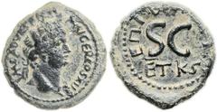 Agrippa II (49/50 - 94/95 AD). Mint of Caesarea Maritima. AE (18.9 mm, 5.41 gm, 6h). IM CA D VES F DOM AV GER COS XII; laureate bust of Domitian to r. / EPI BA AΓPI (in the time of King Agrippa) aroun