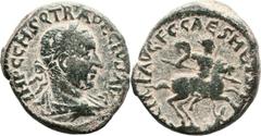 Caesarea, Samaria. Trajan Decius (249 - 251 AD). AE (26.9 mm, 17.56 gm, 6h). Draped bust of Trajan Decius r., laureate; IMP C C MS Q TRA DECIVS AVG / The emperor galloping on horse r., holding spear; 