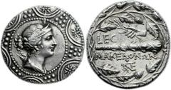 MACEDON UNDER ROME. Legatio Issue, Roman embassy. Ca. 148-147 BC. AR tetradrachm (29mm, 16.75 gm, 3h). Amphipolis. Diademed and draped bust of Artemis right, bow and quiver over shoulder, in boss of o