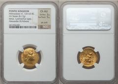 PONTIC KINGDOM. Time of Mithradates VI (120-63 BC). AV stater (20mm, 8.17 gm, 12h). Types of Lysimachus of Thrace. Istrus, ca. 90 BC. Head of deified Alexander the Great right wearing diadem and horn 