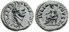 Titus (79-81). Æ quadrans (16mm, 3.03 gm, 12h). Uncertain Thracian mint, AD 80-81. T CAES DIVI VES F AVG, laureate head of Titus right / IVLIA AVGVSTA, Julia Titi seated left, veiled, holding patera a