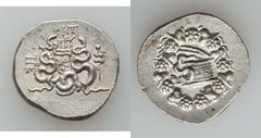 MYSIA. Pergamum. Ca. 85-76 BC. AR cistophorus (27mm, 12.54 gm, 12h). Serpent crawling from cista mystica; all within ivy-wreath / Bow-case with serpents; KT and monograms above, monogram of Pergamum l