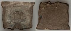 Valens (AD 364-378). PB (lead) Forger's Mold.  Set of two pieces consists of two pieces, a larger "reverse" mold approx. 57mm square with an overlapping lip, and a smaller "obverse" piece 50 X 54 mm d