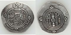 Early Islam, lot of three (3) Arab-Sasanian and Arab-Bukharan coins.  Includes: (1) Arab-Sasanian, al-Muhallab b. Abi Sufra, circa 75-79 / 694-698, silver drachm (3.98g, 30mm), ART (Ardashir-Khurra), 