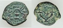 JUDAEA – ROMAN EMPIRE. Lot of thirteen (13) AR and Æ coins. Includes: (1-10) JUDAEA. Herod I (40-4 BC). Ten (10) prutahs. All: Anchor / Double Cornucopia. Average Good Fine // (11) ROMAN REPUBLIC. M. 