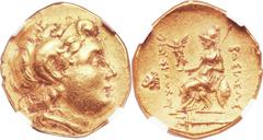 THRACIAN KINGDOM. Lysimachus (323-281 BC).  AV stater (19.5mm, 8.49 gm, 12h).  Early posthumous issue, uncertain mint, perhaps Byzantium. Diademed head of deified Alexander the Great right, with horn 