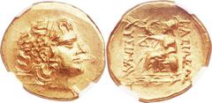 PONTIC KINGDOM. Time of Mithradates VI (120-63 BC). AV stater (20mm, 8.30 gm, 12h). Types of Lysimachus of Thrace. Istrus, ca. 90 BC. Head of deified Alexander the Great right wearing diadem and horn 