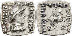 INDO-GREEK KINGDOMS. Philoxenus (ca. 100-95 BC). AR square Indic drachm (15mm, 2.06 gm, 12h). BAΣIΛEΩΣ ANIKHTΟΥ ΦIΛOΞENOY, diademed and draped bust of Philoxenus right, wearing Bactrian helmet / Philo
