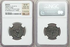 Agrippa II (AD 49/50 - 94/95).  Æ 24mm (13.13 gm, 1h). Mint of Caesarea Maritima. AYTOKP TITOC KAICAP CEBAC (Emperor Titus Caesar Augustus); laureate bust of Titus to right / LΙΔ ΒΑCI ΑΓΡ ΙΠΠ (year 14