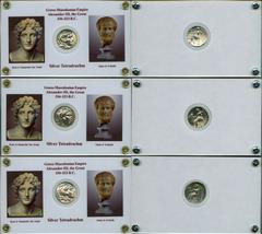 Ancients Greek MACEDONIAN KINGDOM. Alexander III the Great (336-323 BC). Lot of five (5) AR tetradrachms. All coins: Head of Heracles right, wearing lion-skin headdress / Zeus seated left, holding eag