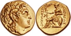 Ancients Greek THRACIAN KINGDOM. Lysimachus (323-281 BC). AV stater (17mm, 8.59 gm, 12h). Uncertain mint, ca. 305-281 BC. Diademed head of Alexander right, with horn of Ammon / ΒΑΣΙΛΕΩΣ ΛΥΣΙΜΑΚΟΥ, Ath