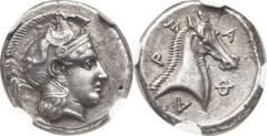 Ancients Greek THESSALY. Pharsalus. Ca. 450-400 BC. AR hemidrachm (15mm, 3.02 gm, 8h).  Head of Athena right wearing crested Attic helmet decorated with hippocamp and floral scroll / Φ-Α-ΡΣ-Α, horse h