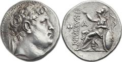 Ancients Greek PERGAMENE KINGDOM. Eumenes I (263-241 BC). AR tetradrachm (30mm, 17.08 gm, 12h).  Struck ca. 255-241 BC. Laureate head of Philetaerus right / ΦΙΛΕΤΑΙΡΟΥ, Athena enthroned left, resting 