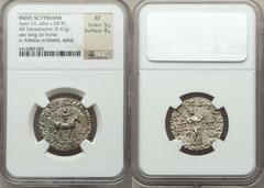 Ancients Oriental INDO-SCYTHIANS. Azes I (ca. 58-12 BC). Lot of two (2) AR tetradrachms. Includes: (1) AR tetradrachm (9.41 gm). King on horseback right, holding whip; letter before / Athena standing 