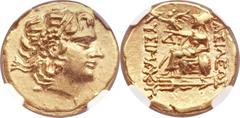 PONTIC KINGDOM. Mithradates VI Eupator (120-63 BC). AV stater (19mm, 8.23 gm, 12h).  Istrus, types of Lysimachus of Thrace, 88-86 BC. Diademed head of the deified Alexander the Great right, wearing ho