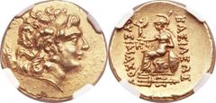 PONTIC KINGDOM. Time of Mithradates VI (120-63 BC). AV stater (20mm, 8.30 gm, 6h).  Tomis, types of Lysimachus of Thrace, ca. 88-86 B.C. Diademed head of the deified Alexander right, wearing horn of A