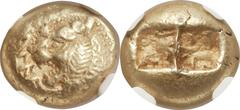 LYDIAN KINGDOM. Alyattes (610-560  BC). EL trite (12mm, 4.72 gm).  Sardes (?), ca. 600-580 BC. Two confronted heads of lions (left one off flan); between them, Lydian legend, WALWET / Two square punch
