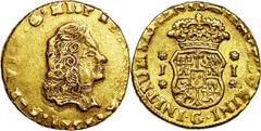 Ferdinand VI gold Escudo 1751/0 G-J, p style="margin-top: 0px;margin-bottom: 12px;line-height: 1.15;text-align: justify;"}KM-A6, Fr-3, Calico-194, AU53 NGC. A coin of incredible significance to collec