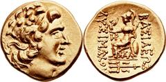 PONTIC KINGDOM. Mithradates VI Eupator (120-63 BC). AV stater (20mm, 8.33 gm, 11h). Istrus, types of Lysimachus of Thrace, 88-86 BC. Diademed head of the deified Alexander the Great right, with horn o