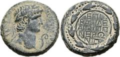 HERODIANS. Agrippa II (AD 49/50-94/5). Æ (24mm, 12.30 gm, 12h). Caesarea Paneas, under Nero (AD 49-58).ΝΕΡΩΝ ΚΑΙΣΑΡ ΣΕΒΑΣΤΟY, laureate bust of Nero right, lituus before face / EΠΙ ΒΑCIΛΕ ΑΓΡΙΠΠ ΝΕΡΩ Ν
