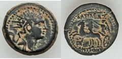 SELEUCID KINGDOM. Antiochus IV Epiphanes (175-164 BC). Æ 17mm (5.26 gm). Akko-Ptolemaïs(?). Radiate head of Antiochus right / Nike driving biga left. SC 1484. HGC 9, 669. Scarce issue for the Seleucid