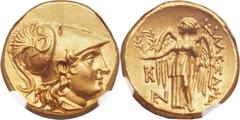 MACEDONIAN KINGDOM. Alexander III the Great (336-323 BC). AV stater (19mm, 8.39 gm, 11h).  Late posthumous issue of Callatis, ca. 250-225 BC. Head of Athena right, wearing triple crested Corinthian he