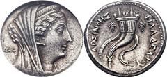 PTOLEMAIC EGYPT. Arsinoe II Philadelphus (277-270 BC). AR decadrachm (32mm, 35.59 gm, 12h).  Posthumous issue of Alexandria under Ptolemy II, ca. 253-246 BC. Veiled head of the deified Arsinoe right, 
