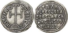 Michael III "The Drunkard" (AD 842-867), with Theodora and Thecla. AR miliaresion (23mm, 1.70 gm, 12h).  Constantinople, AD 842-856. IhSЧS XRIS-TЧS hICA, cross potent on three steps, triple border / +